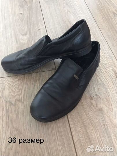 Туфли для мальчика