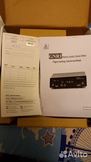 Xiegu GNR-1, кв фильтр и шумоподавитель