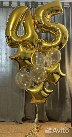 Гелиевые воздушные шары