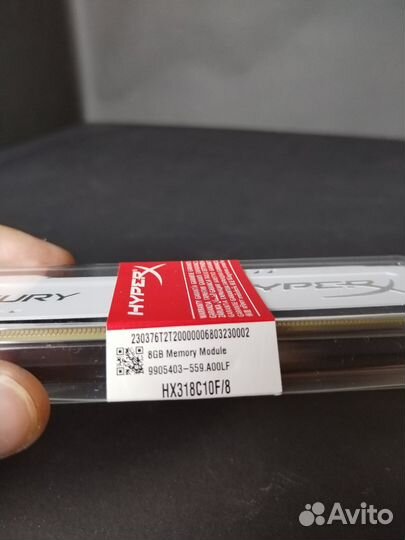 Оперативная память DDR3 8 GB HyperX White