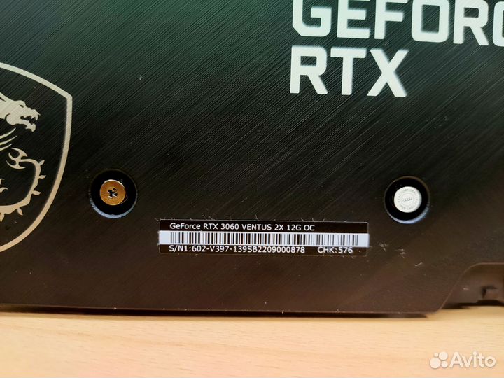 Видеокарта Nvidia RTX 3060 Ventus 12Gb 2x OC