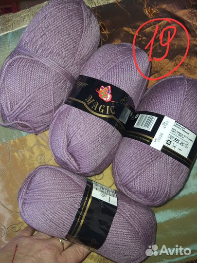 Пряжа для ручного вязания