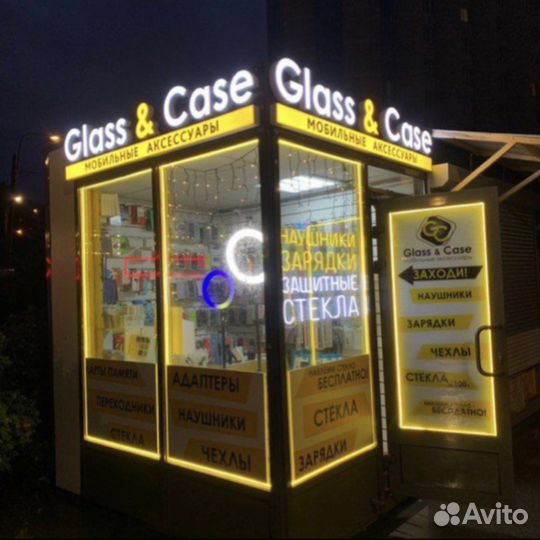 Продавец консультант мобильных аксессуаров