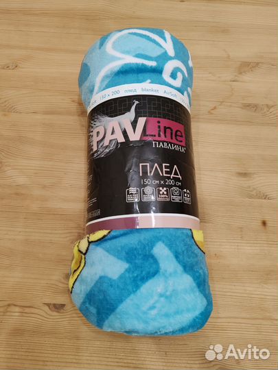 Новый Плед Павлинка, 150х200