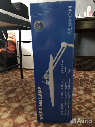 Бестеневая лампа бу