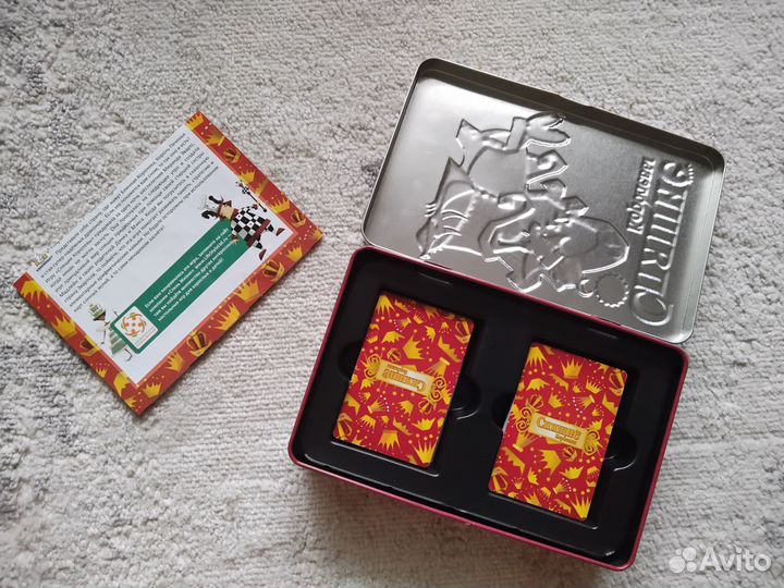 Настольная игра 