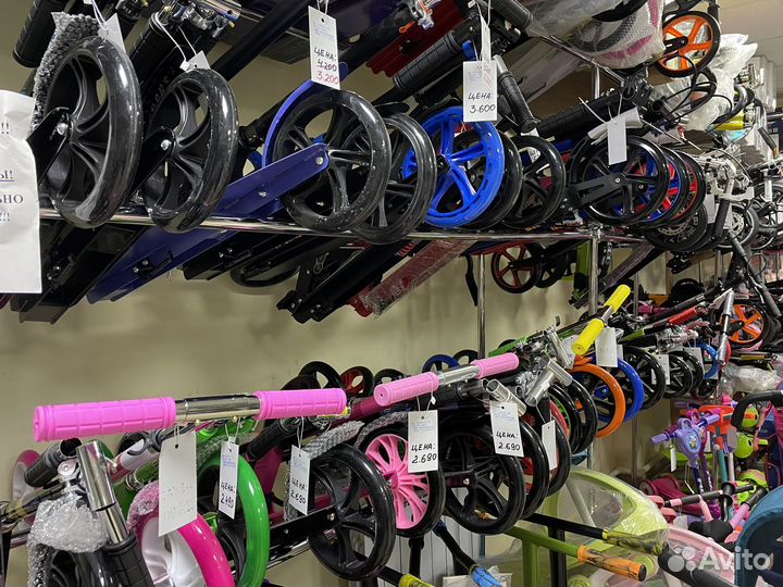 Самокат городской новый