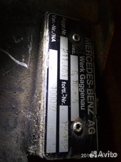 Мерседес спринтер МКПП W214для бенз мот 2.3