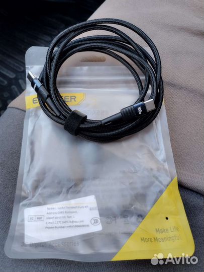 Кабель type c 2 метра
