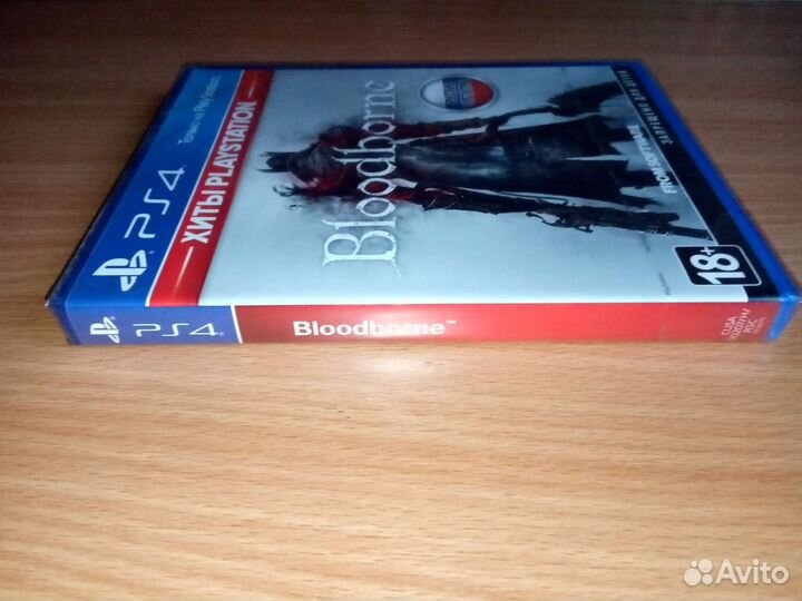 Bloodborne ps4