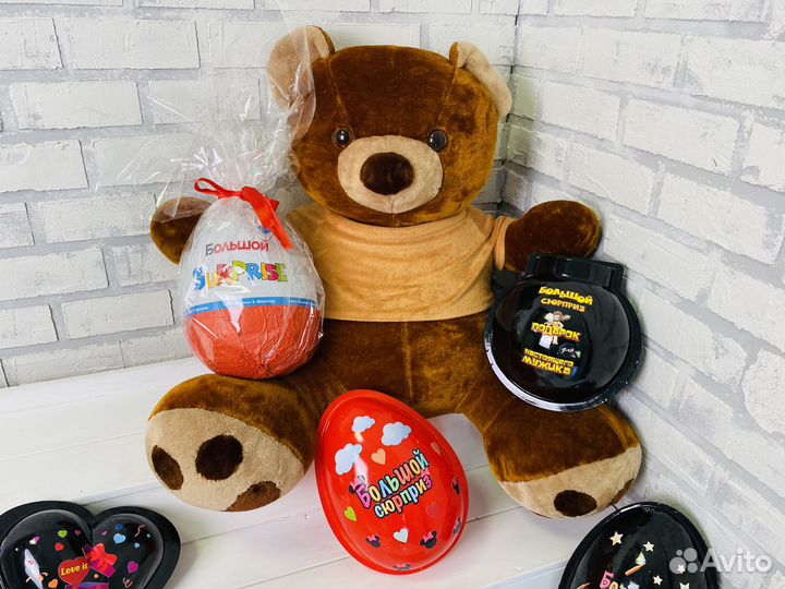 Большое шоколадное киндер яйцо - сюрприз