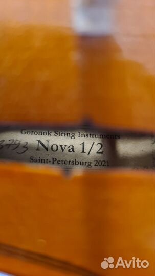 Скрипка Goronok