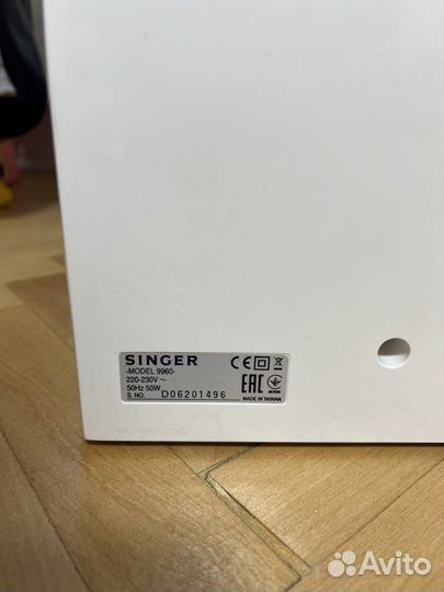 Швейная машина Singer
