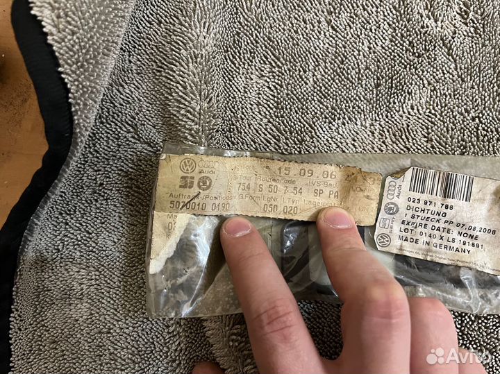 Прокладка топливной рейки VW Transporter