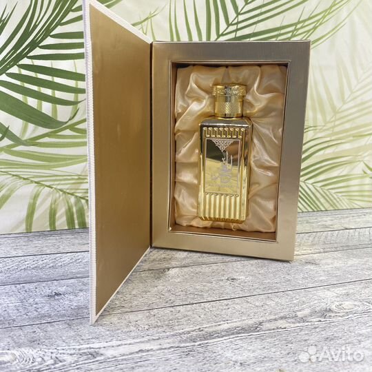 Lattafa Al Wasam Al Fakhar 100ml