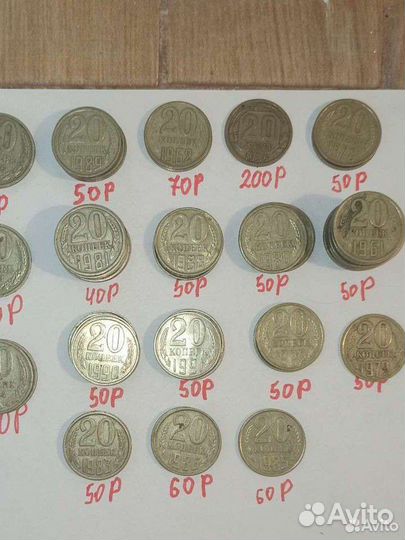 Монеты СССР и значки