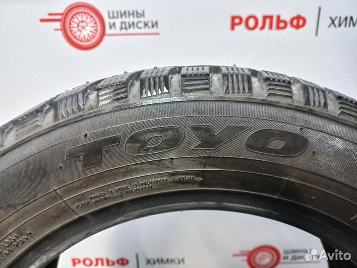 Toyo Observe G3-Ice 175/65 R15 84T