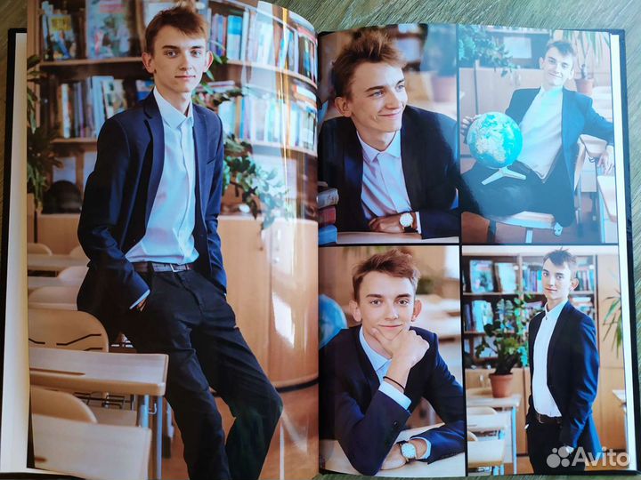 Выпускной альбом