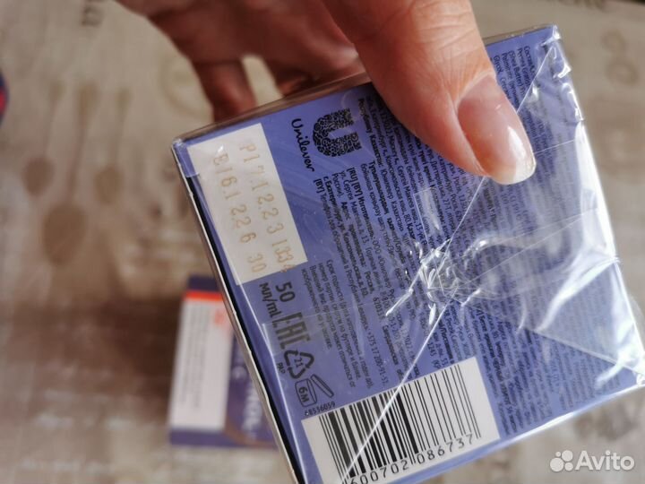 Крем для лица набор день ночь