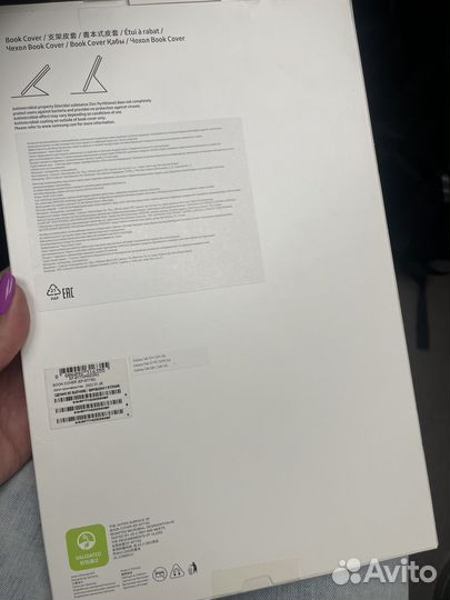 Samsung galaxy s8 plus чехол