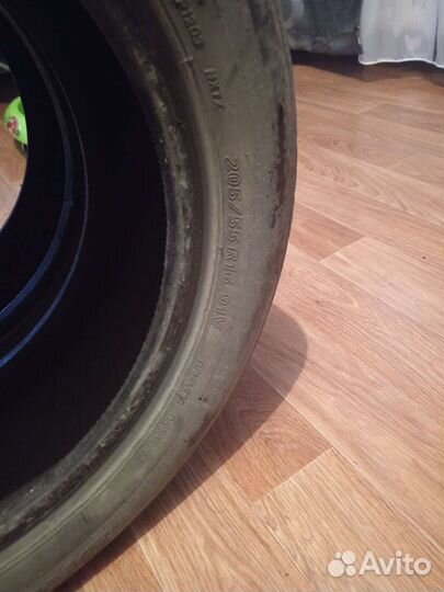 Bridgestone Nextry Ecopia 205/55 R16