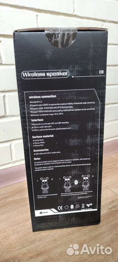 Беспроводная колонка блютуз bearbrick медведь