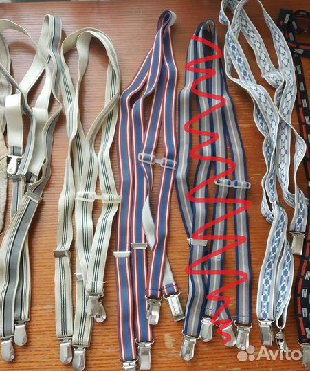 Подтяжки винтажные времен СССР