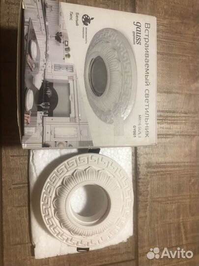 Гипсовые светильники Gauss