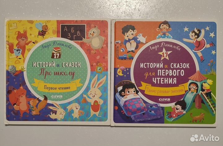 Книги пакетом