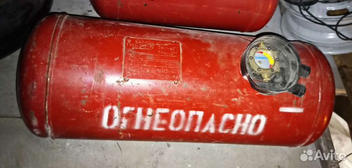 Газовый баллон 50л пропан