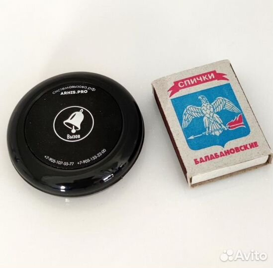 Кнопка вызова официанта влагонепроницаемая IP67