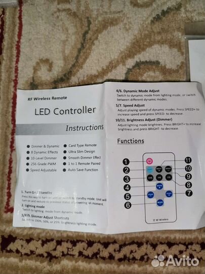 Аквариумный светильник, фильтры и тд