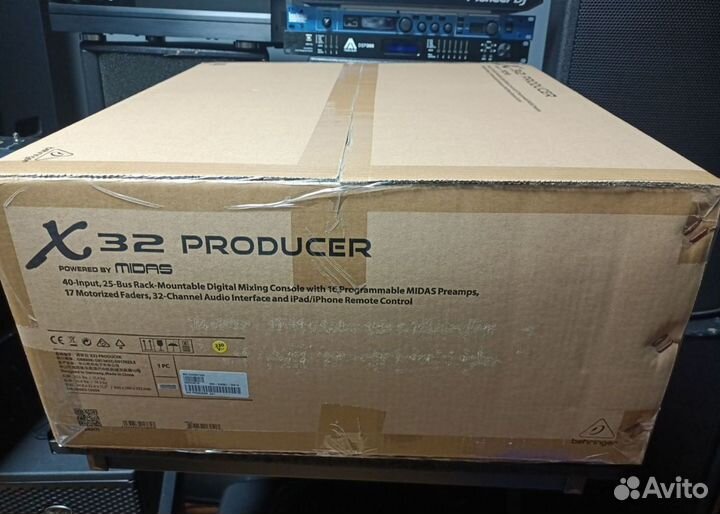 Вehringer X32 produser