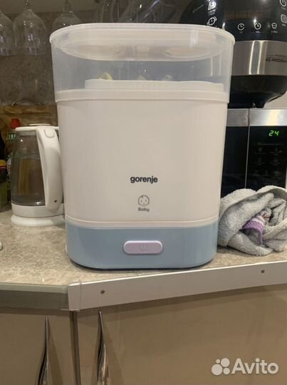 Стерилизатор