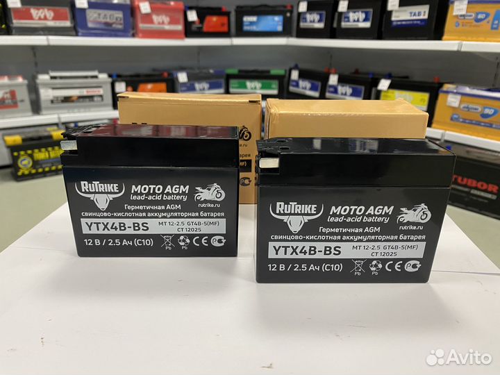Аккумулятор RuTrike YTX4B-BS