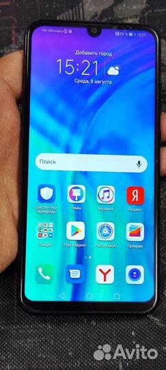 HONOR 20e, 4/64 ГБ