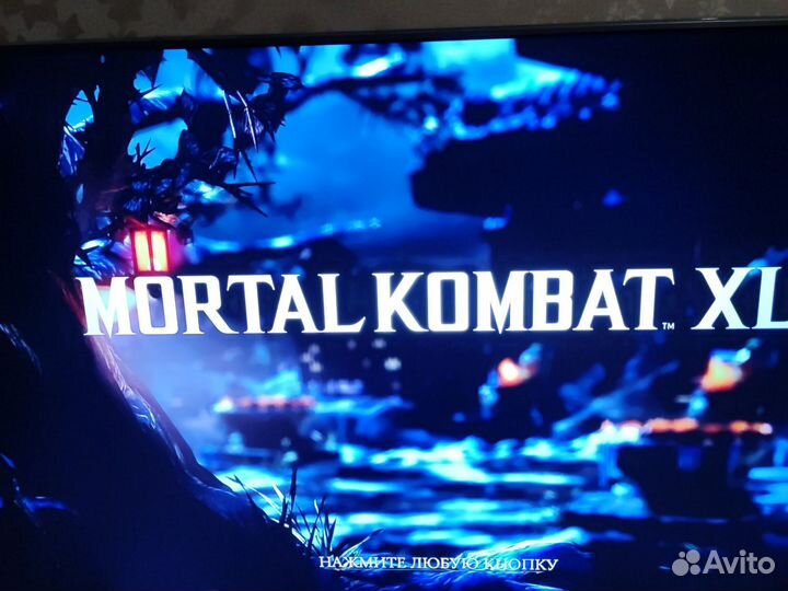 Sony playstation 4 slim