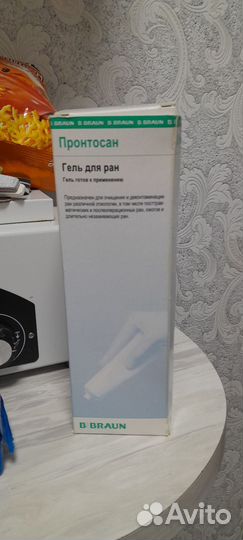 Пронтосан гель