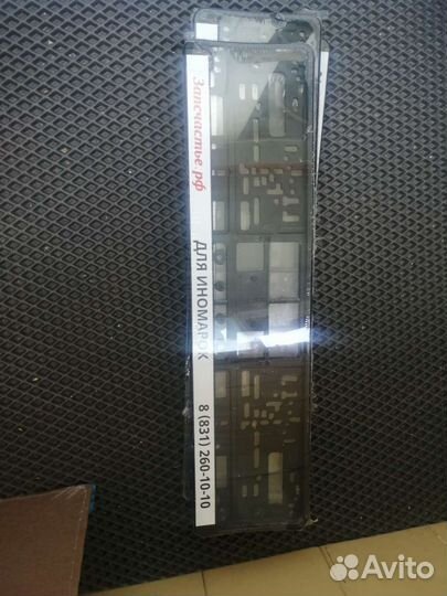 Рамка для гос номера