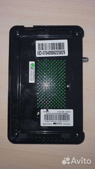 Спутниковый ресивер General Satellite GS B5210