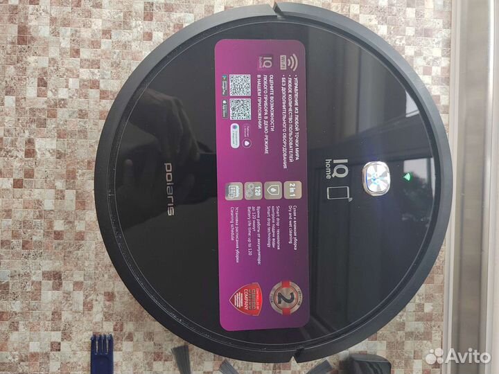 Продам пылесос