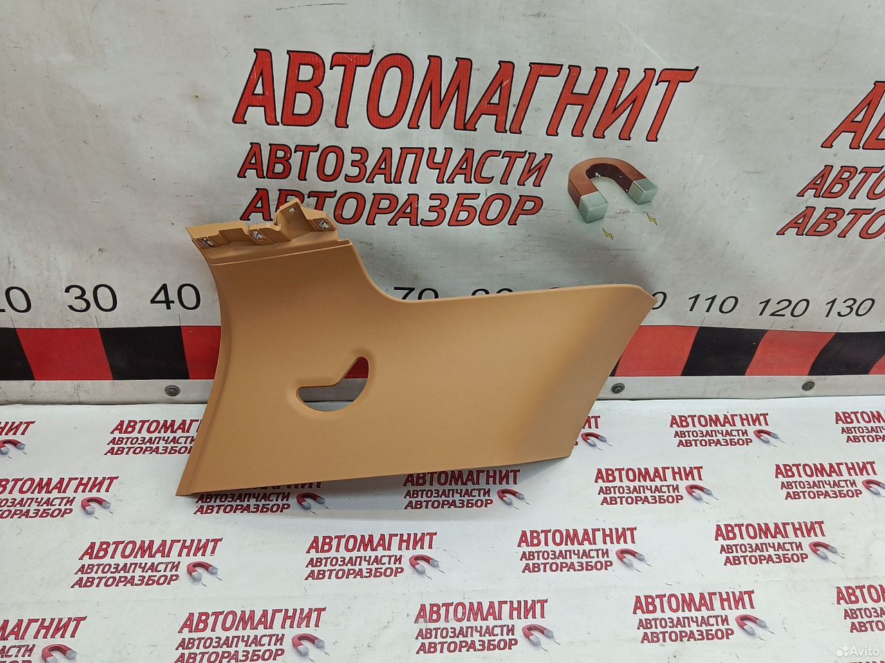 Обшивка стойки задняя левая Voyah Dream