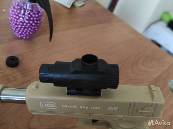 Игровой пистолет