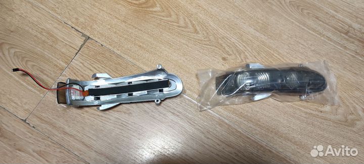 Противотуманки