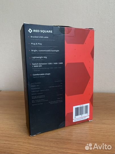 Игровая мышь RED square airlite