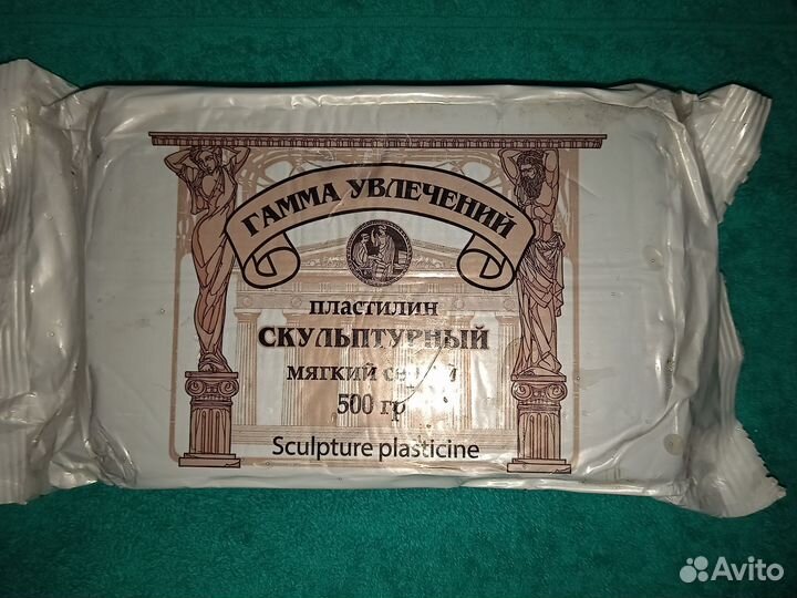 Пластилин скульптурный