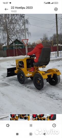 Самодельный мини трактор переломка