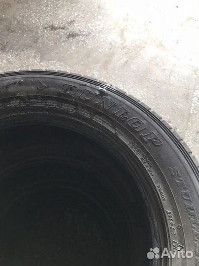 Dunlop Grandtrek SJ6 225/60 R17