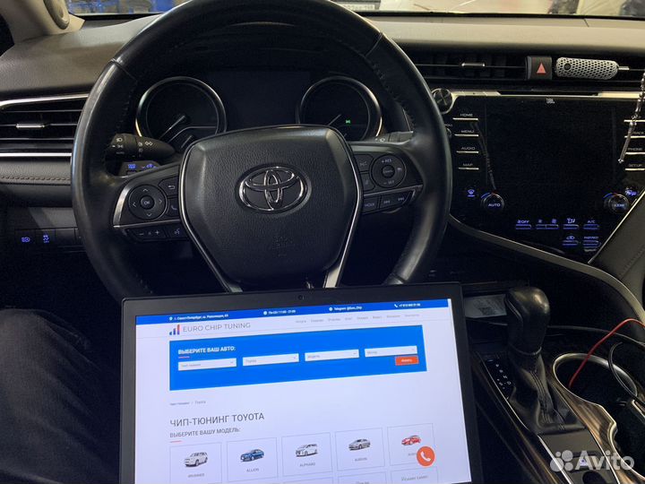 Чип тюнинг Toyota Camry v55 2014-2018