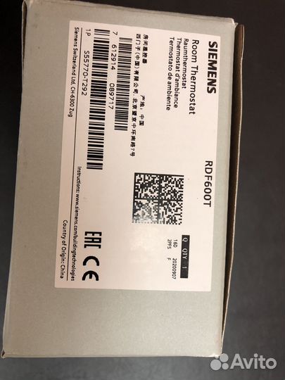 Термостат комнатный с расписанием Siemens RDF600T